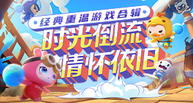 浪姐个人胜率
